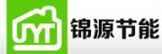 锦源节能