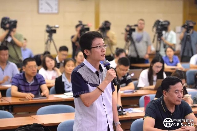 国家发展改革委举行专题华体会(中国)发布会 介绍创新和完善促进绿色发展价格机制有关情况