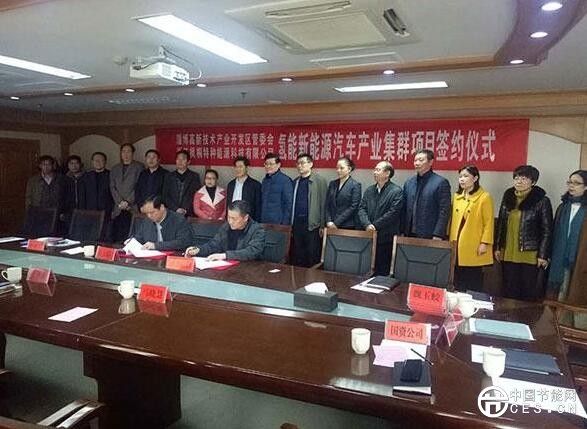 QQ截图20180706101753