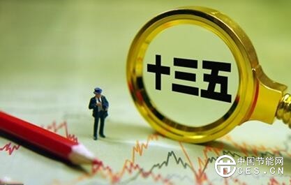 QQ截图20180808215354