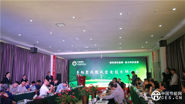 微风也能发电了!郑州这家高新企业研发出一项“黑科技”还有高颜值