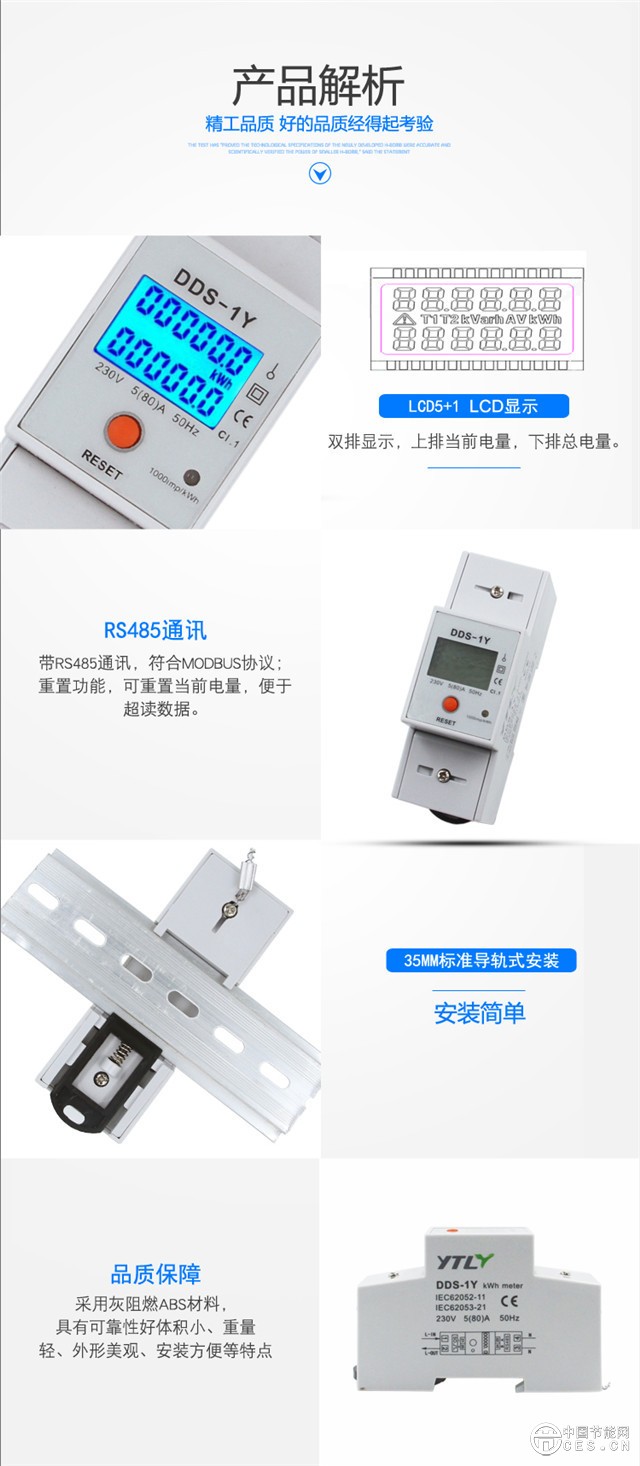 华体会平台解析