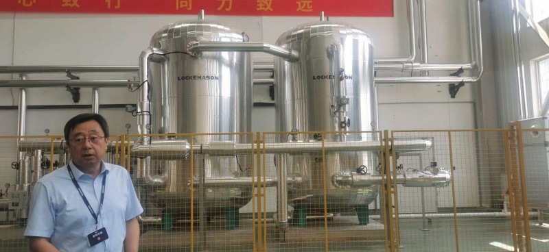 洛克美森年入网绿电90万度，碳中和华体会平台即将率先面市！ 解码山东首个零碳智慧工厂