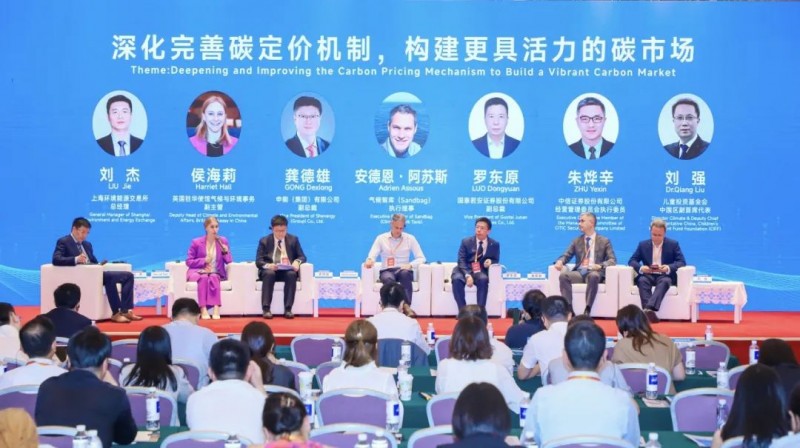 碳市场行业纳入优先序:水泥/电解铝/钢铁>民航>化工>石化/造纸 碳市场行业纳入优先序:水泥/电解铝/钢铁>民航>化工>石化/造纸