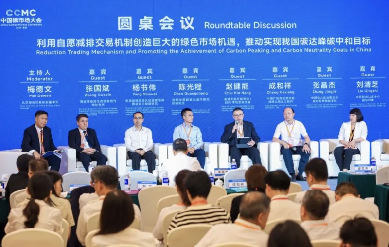 碳市场行业纳入优先序:水泥/电解铝/钢铁>民航>化工>石化/造纸 碳市场行业纳入优先序:水泥/电解铝/钢铁>民航>化工>石化/造纸