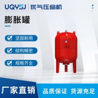 百年申江立式隔膜式压力罐 自动定压补水罐 不锈钢稳压罐膨胀罐