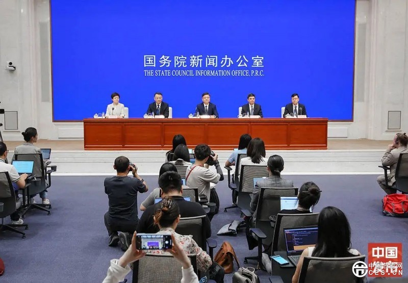 国新办举行华体会(中国)发布会 介绍“深化提升‘获得电力’服务水平 全面打造现代化用电营商环境”有关情况