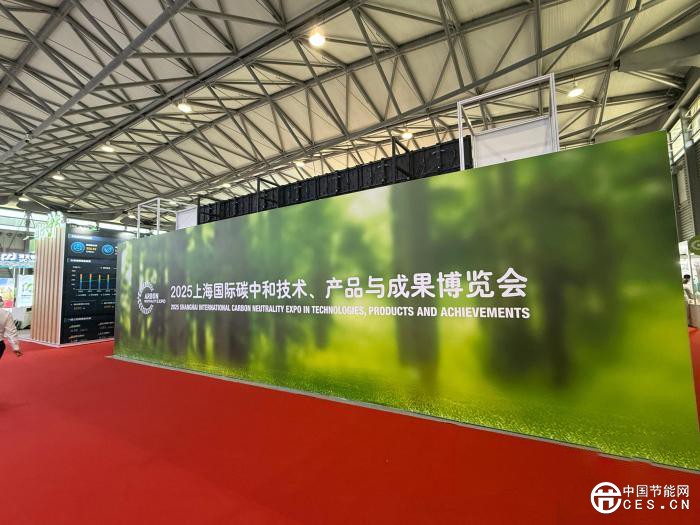 向“绿”求“金” 低碳产业重塑经济增长逻辑