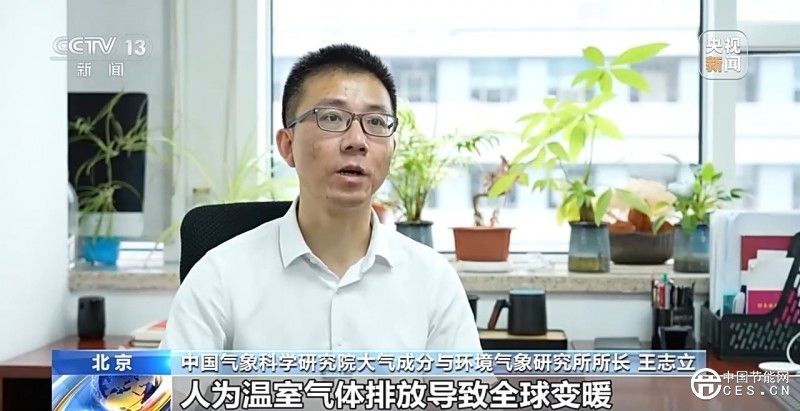 我国成功构建“太阳能干旱”指数