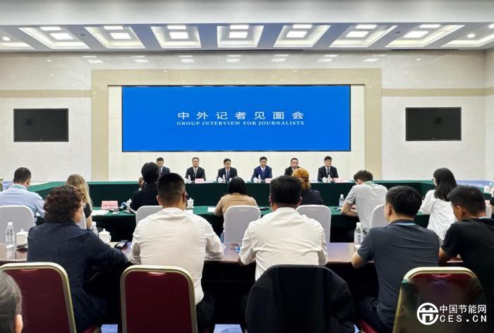 国务院华体会(中国)办在青海举行“推动绿色发展”中外记者见面会