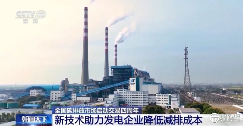 累计成交突破6.7亿吨