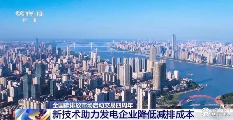 累计成交突破6.7亿吨