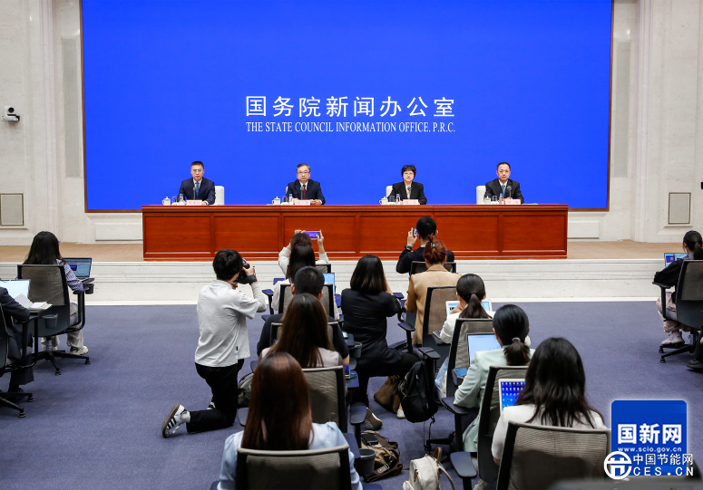 划重点！国新办这场会，能源干货来了！