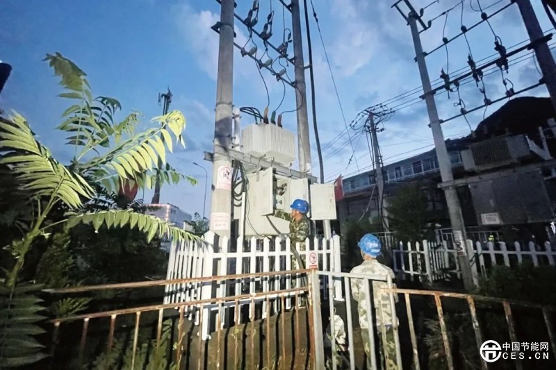 能源电力系统奋战防汛救灾一线