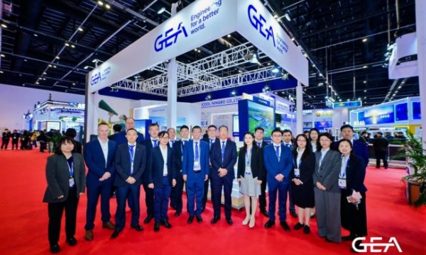 GEA亮相2026中国制冷展：冷热精准平衡，赋能多元工业节能降耗