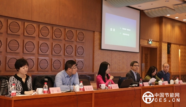 电动汽车百人会论坛召开华体会(中国)发布会 将发布九大研究课题