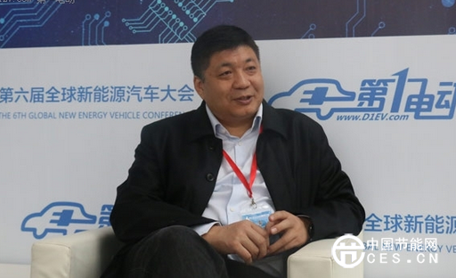 第一电动网华体会(中国)图片